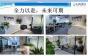 武汉迅奇电子有限公司实景