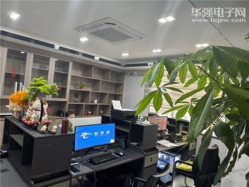 深圳市智享诚科技有限公司实景