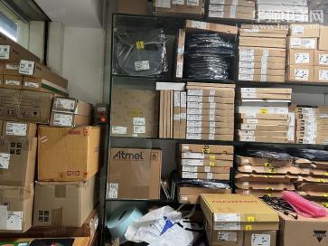 深圳市元基盛业科技有限公司实景
