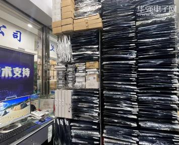 深圳市杰明盛电子有限公司实景