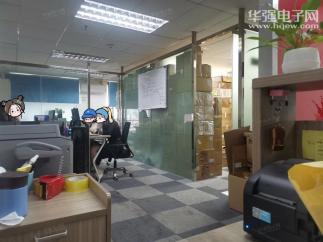 深圳市云芯智创科技有限公司实景