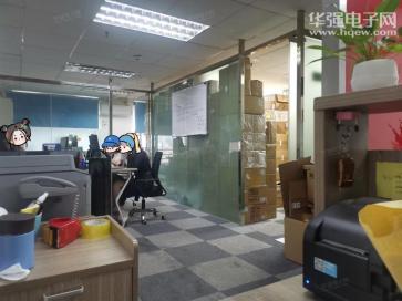 深圳市云芯智创科技有限公司实景
