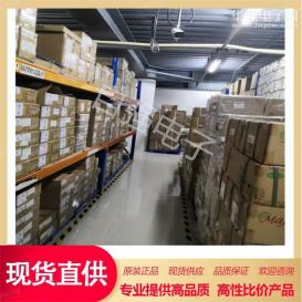 深圳市自强电子有限公司实景