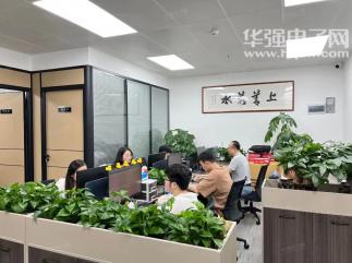 深圳市皓星电子有限公司实景