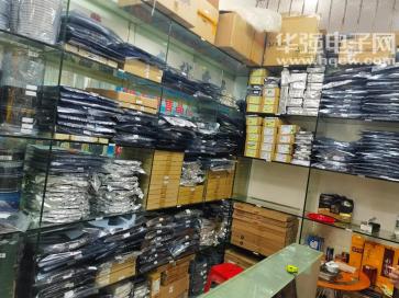 深圳市华金兴电子有限公司实景