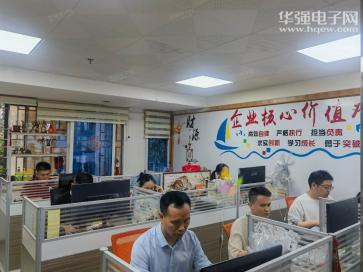 深圳芯思捷科技有限公司实景