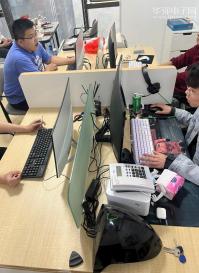 深圳市正扬半导体有限公司实景