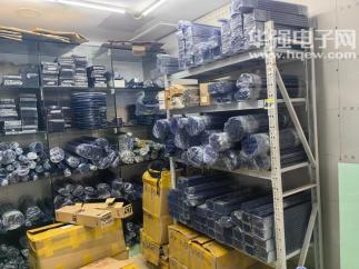 深圳市辉生达电子有限公司实景