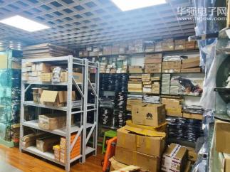 深圳市垣利源科技有限公司实景