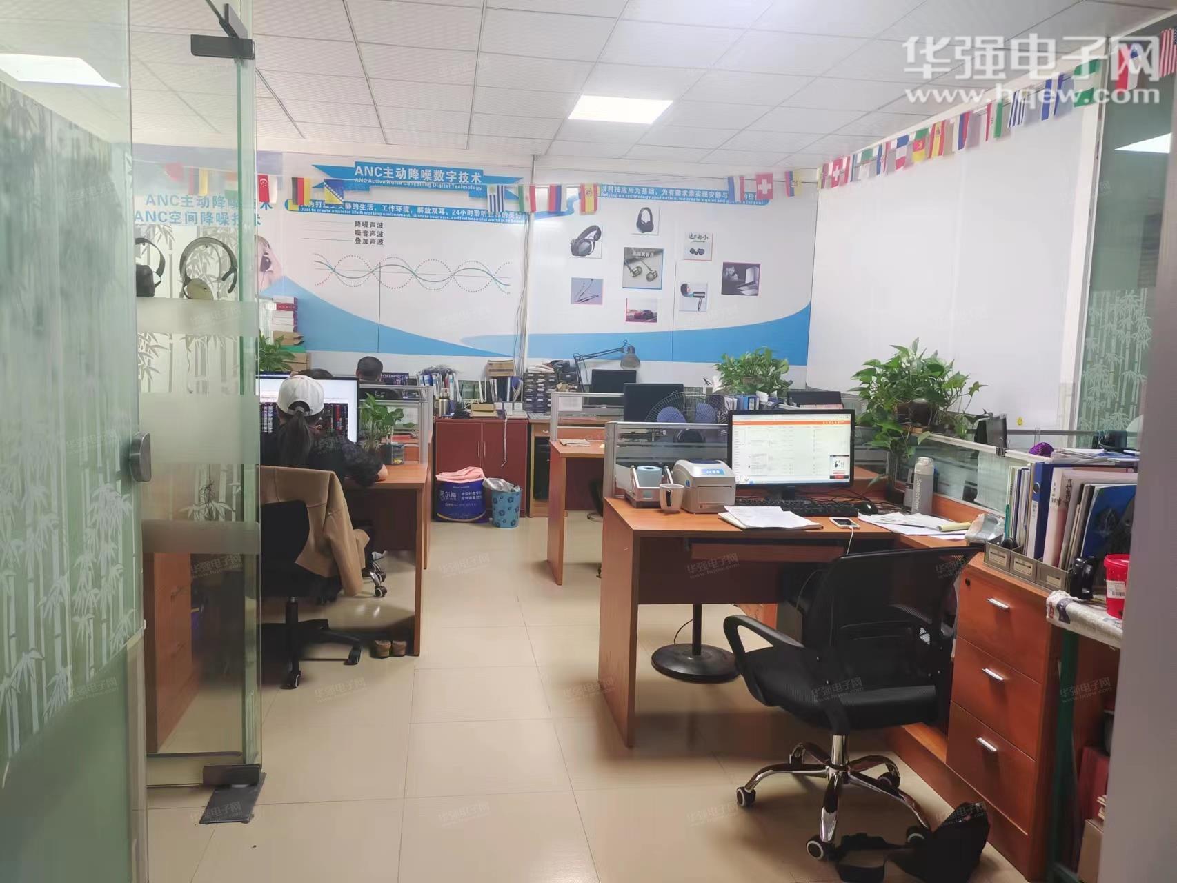 深圳市康特讯智能技术有限公司展示图2