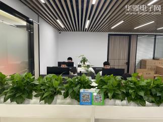 深圳市恒森宇电子有限公司实景