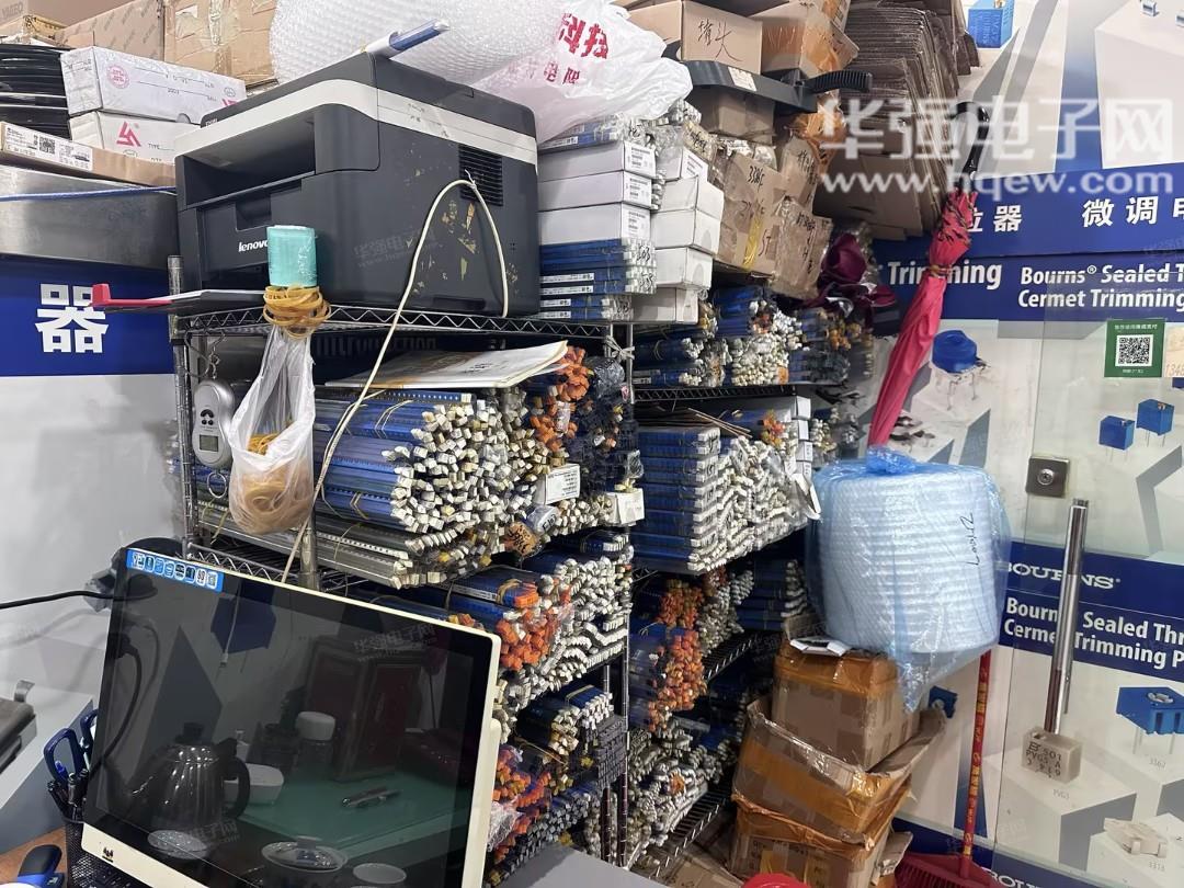 深圳市万利通电子有限公司展示图2