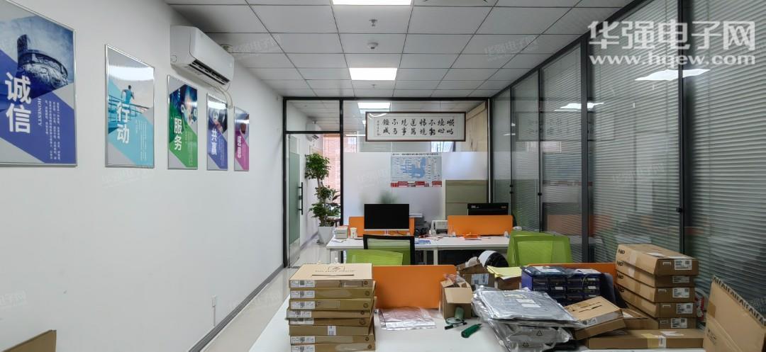 深圳市中智裕达科技有限公司展示图2