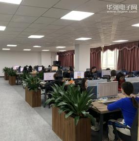 深圳市昌盛达电子发展有限公司实景