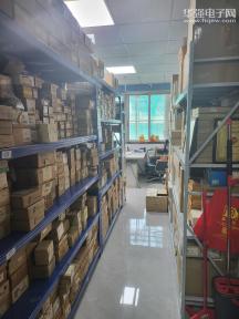 深圳市福田区鑫泓达电子商行实景