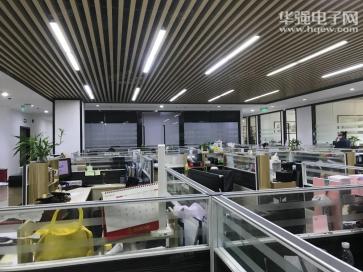 深圳市富特宝电子有限公司实景