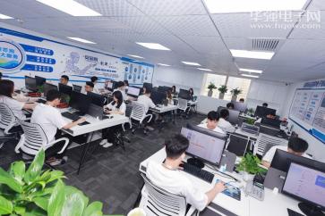 深圳市安芯购电子有限公司实景