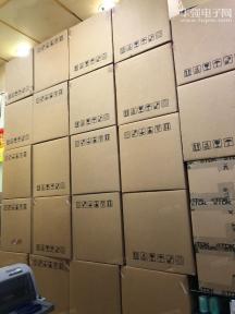 深圳市星光智能科技有限公司实景