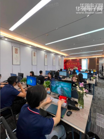 深圳市原之芯科技有限公司实景