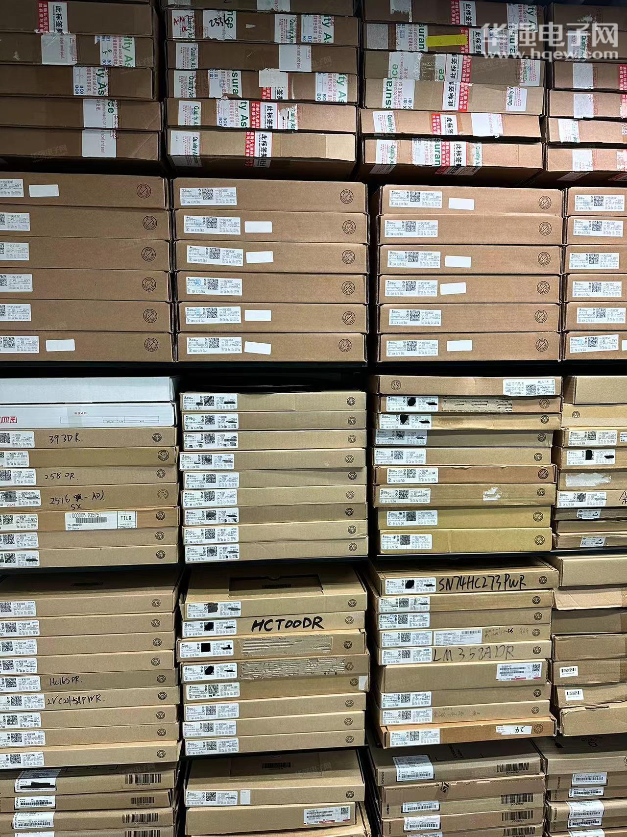 深圳市鑫洋智达贸易有限公司展示图2