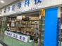 深圳市华星锋科技有限公司实景
