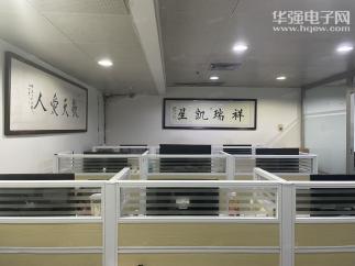 正泽芯电子（深圳）有限公司实景