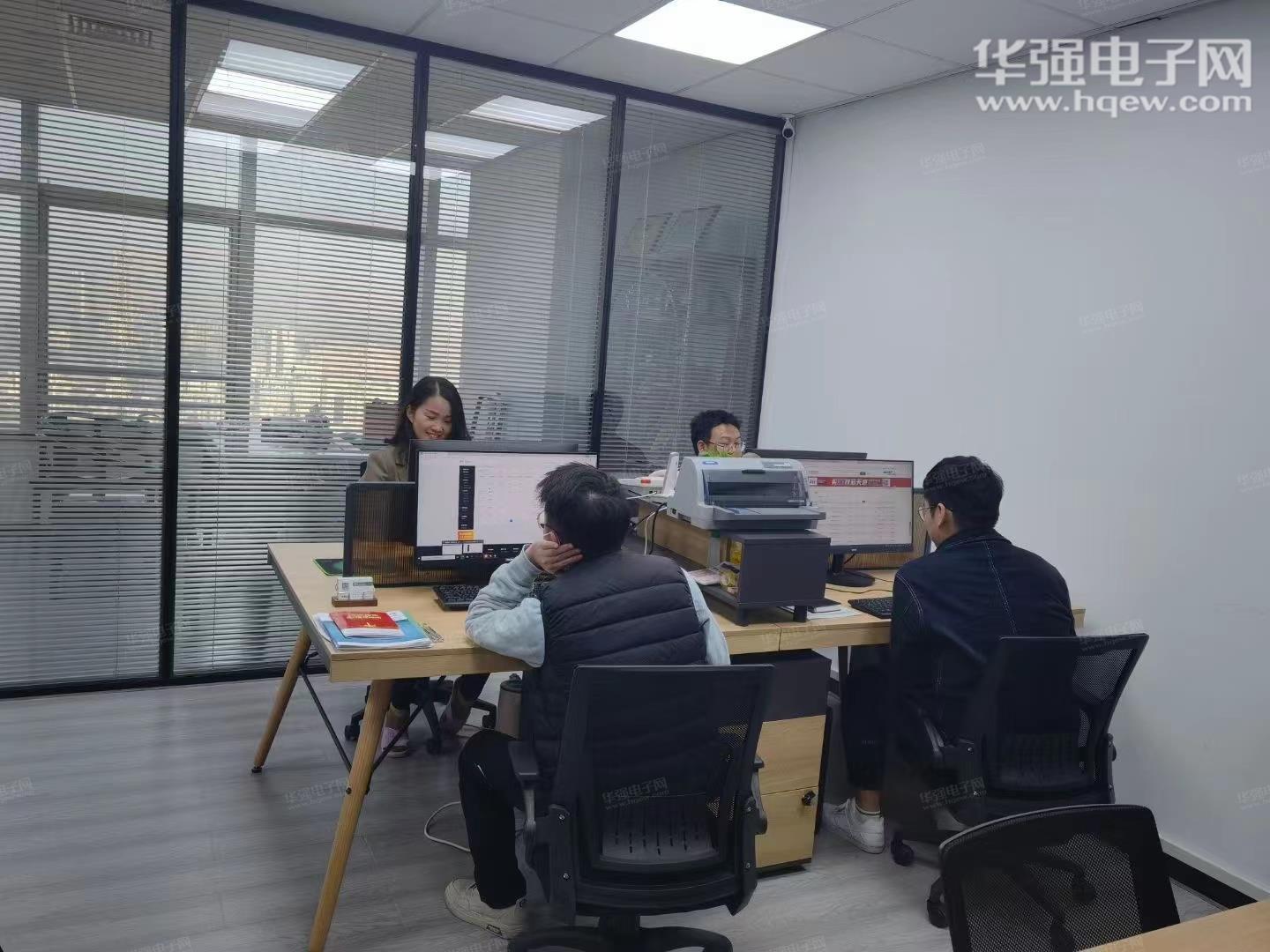 深圳市森恒泰科技有限公司展示图2