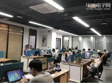 深圳市沃尔信电子有限公司实景