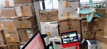 深圳市福田区广纳聚电子商行实景