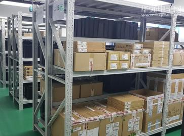 深圳市昊威特科技有限公司实景