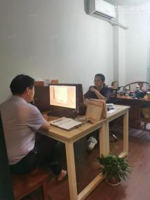 深圳市数联宏科技有限公司实景