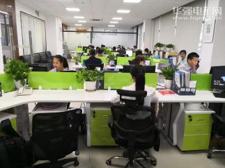深圳市大鑫浪电子科技有限公司实景