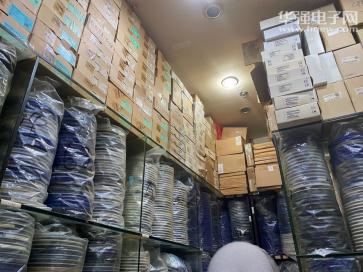 深圳市华洋半导体有限公司实景