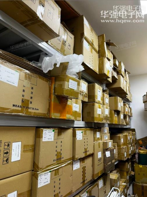 深圳市洋励电子有限公司展示图3