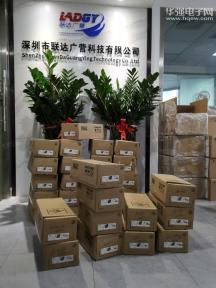 深圳市联达广营科技有限公司实景