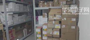 深圳联丰泰科技有限公司实景