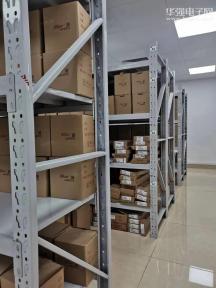 深圳市萨科微半导体有限公司实景