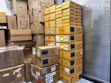 深圳市中力微电子科技有限公司实景