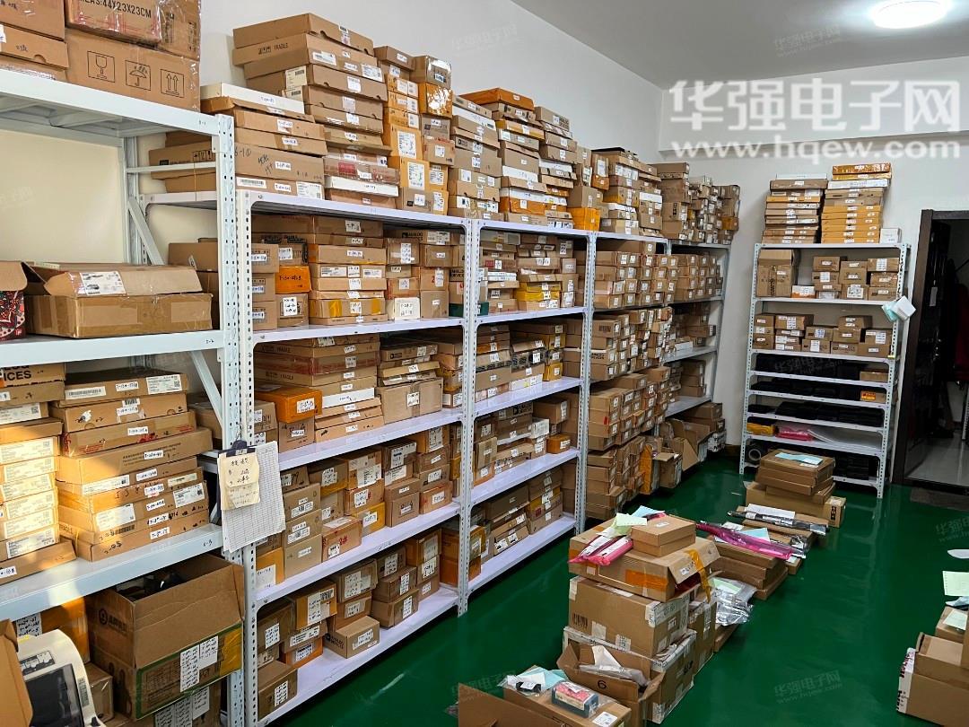 石家庄联勤科技发展有限公司展示图3