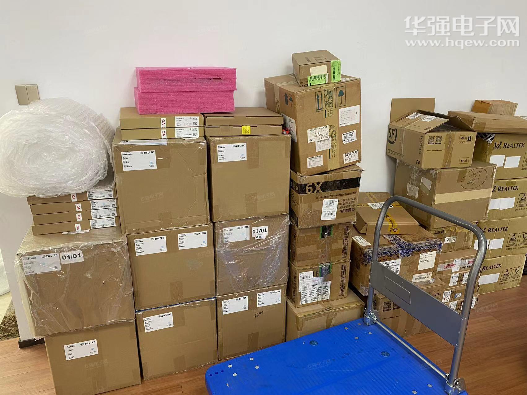 深圳市极光通讯科技有限公司展示图3