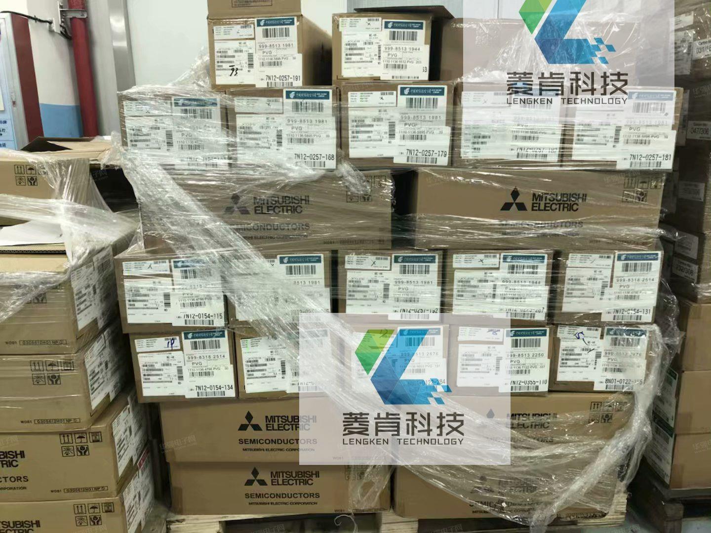 深圳市菱肯科技有限公司展示图3