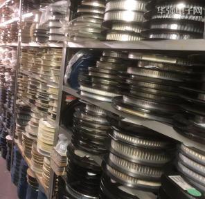 深圳市集源通电子有限公司实景