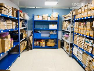 深圳瑞达丰贸易有限公司实景