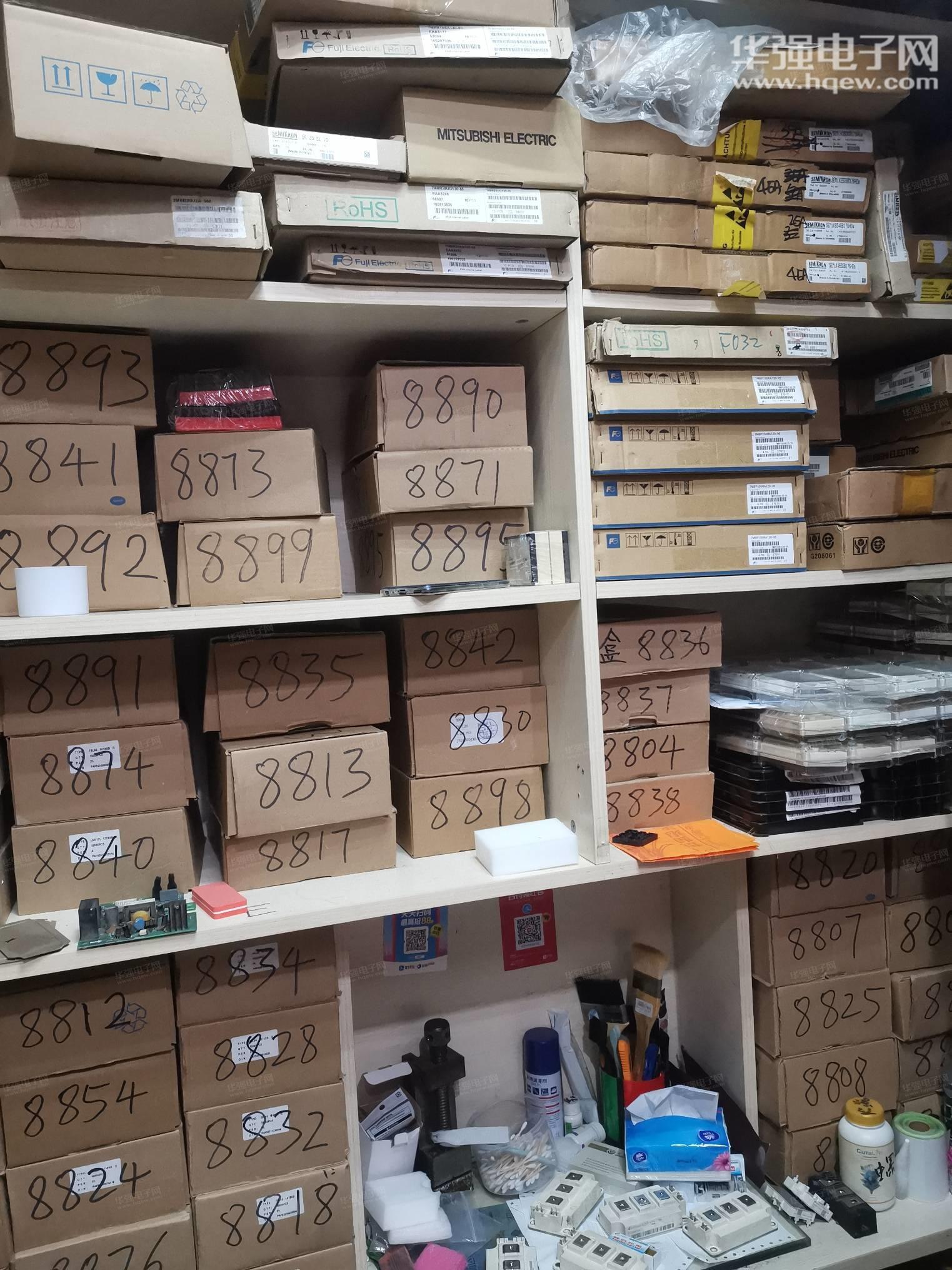 深圳市康士菱机电有限公司展示图3