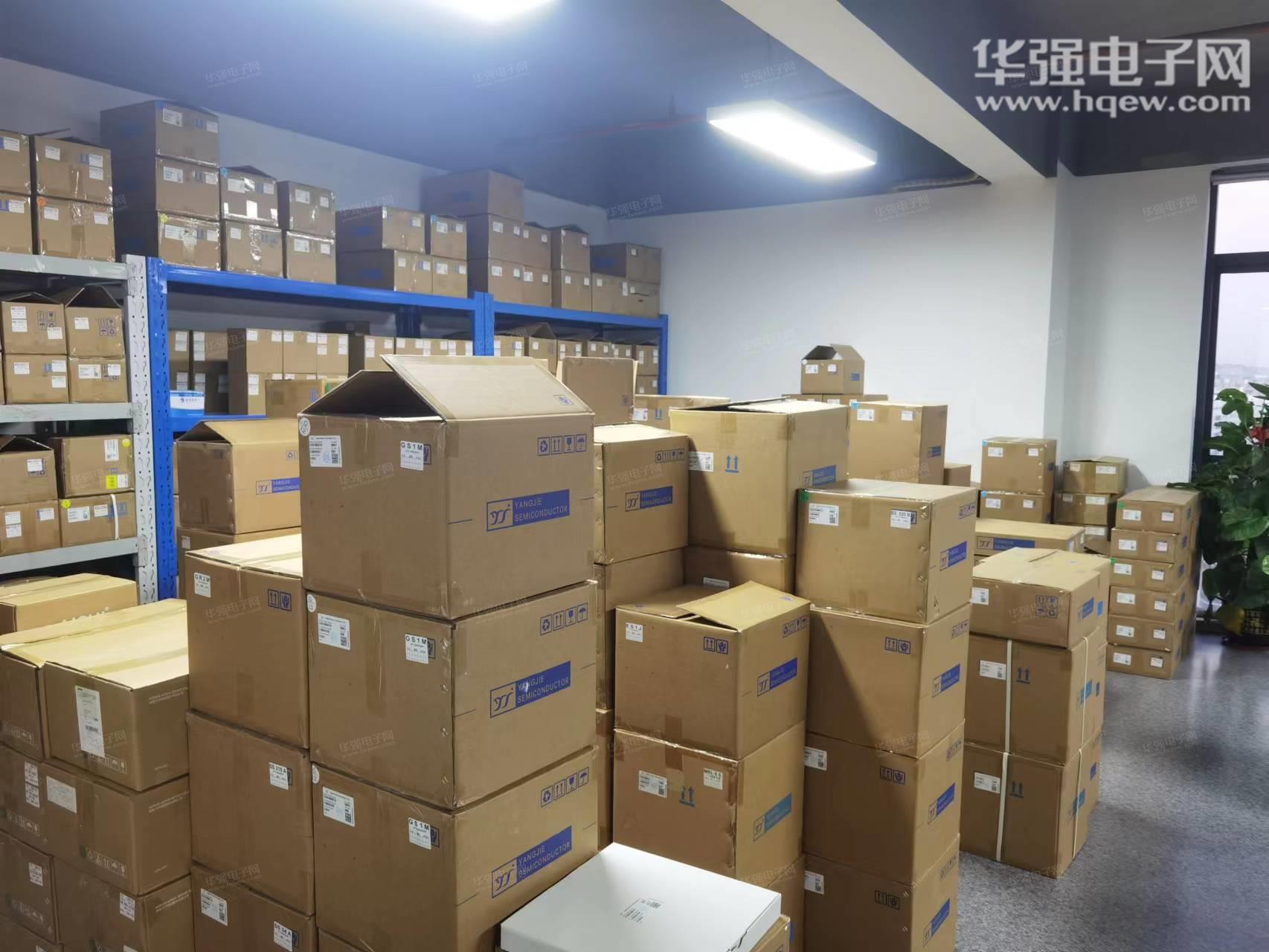 深圳长兴科电子科技有限公司展示图3