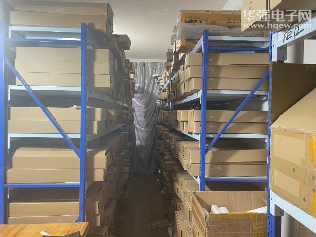 深圳市海飞新创电子科技有限公司展示图3