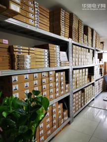 贸泽（深圳）半导体有限公司实景