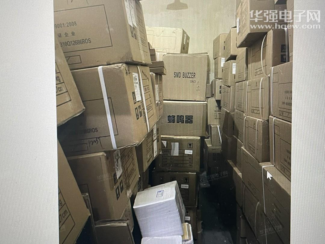 深圳市华辰宇电声科技有限公司展示图3