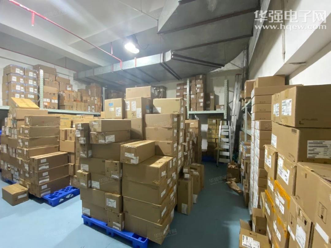 上海裕合馨电子科技有限公司展示图3