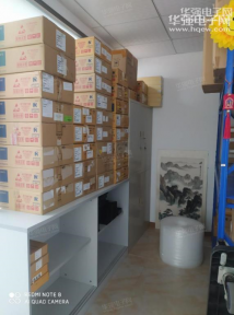 深圳市觉明视讯技术有限公司实景